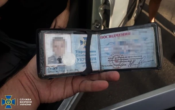 У Дніпрі затримали злочинця зі зброєю з підробленим посвідченням СБУ