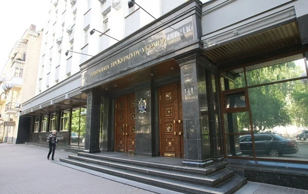 Повідомлено підозру колишньому голові податкової