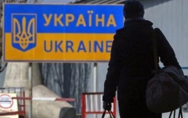 Росія продовжила мораторій на видворення українців