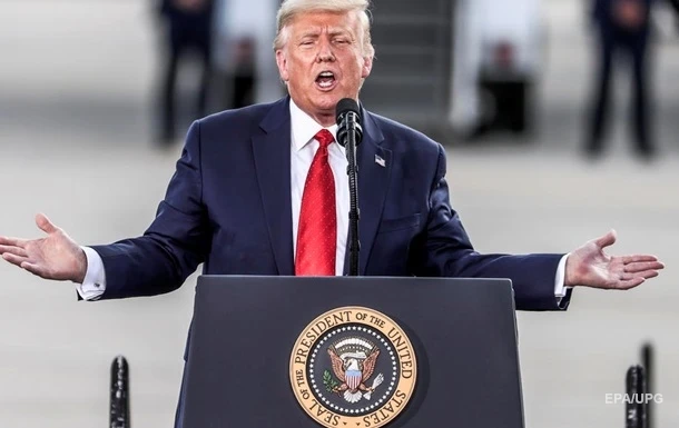 Трамп повідомив про швидке помилування 