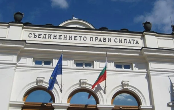 У Болгарії кирилицю перейменовують на 