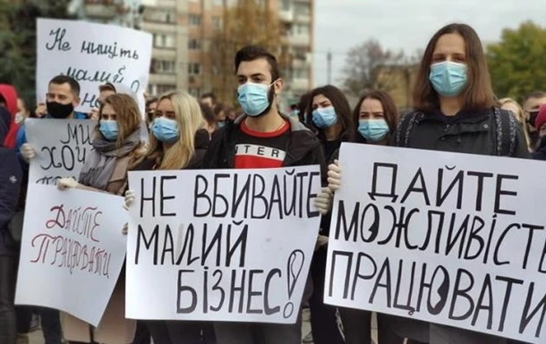 У Житомирі бізнесмени протестували проти карантину вихідного дня