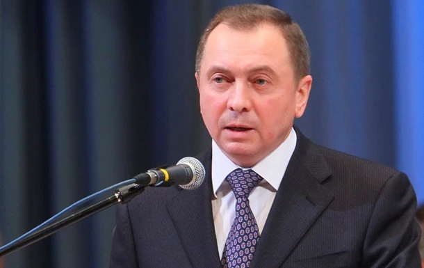 МЗС Білорусі назвало умову для діалогу з ЄС