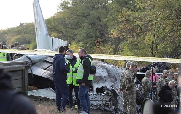 Катастрофа Ан-26: ПСУ показали схему руху