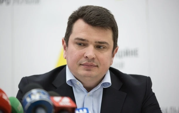 Мін'юст відмовляється виконувати рішення ОАСК щодо Ситника