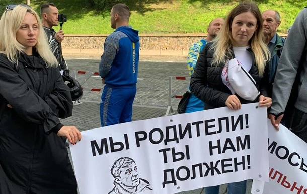 Під Кабміном знову мітингували студенти Олімпійського коледжу