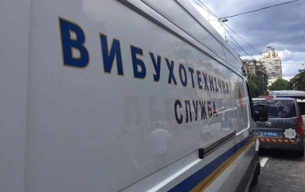 Вибух в одному зі столичних кафе виявився 