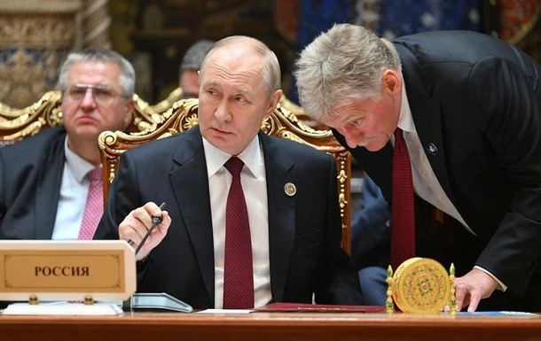Реанімація стосунків зі США під загрозою - Кремль