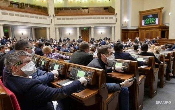 У ВР розповіли про подальшу роботу в умовах карантину