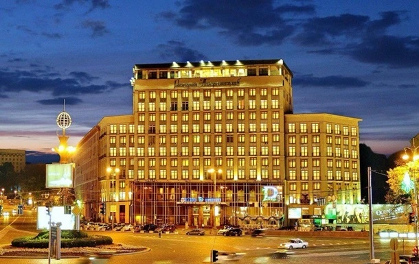 Готель Дніпро в центрі Києва продали за 1,1 млрд