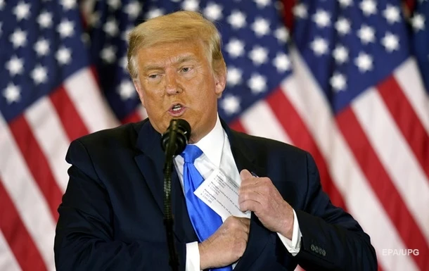Трамп визнав перемогу Байдена, але в своєму стилі