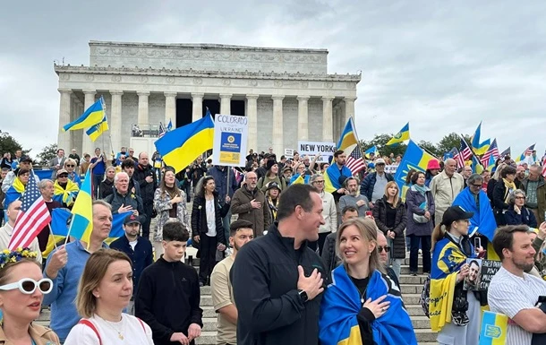 У Вашингтоні відбувся мітинг на підтримку України