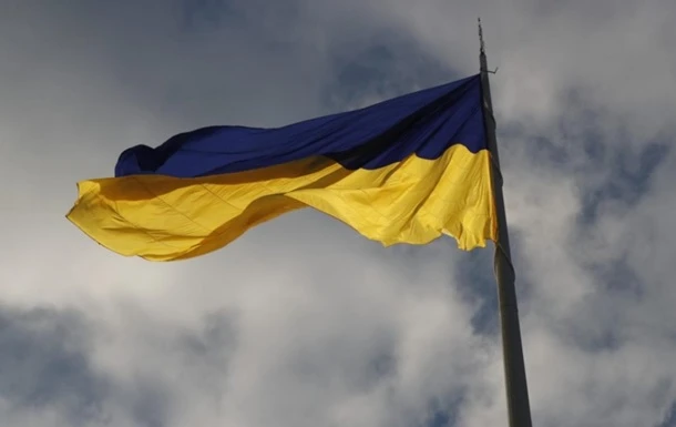 В Україні святкують День державного прапора