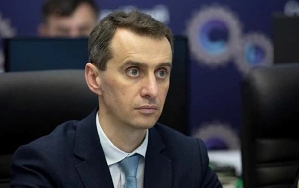 У МОЗ запевняють, що гроші на боротьбу з COVID є