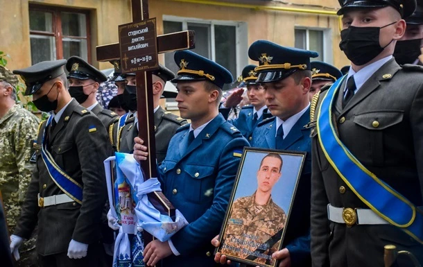 Аварія Ан-26: сім'ям загиблих курсантів виплатили 28 млн