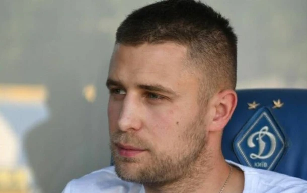 Ексгравець Динамо різко висловився про гру команди