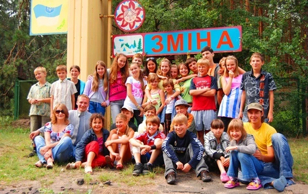 МОЗ назвав дату початку роботи дитячих таборів