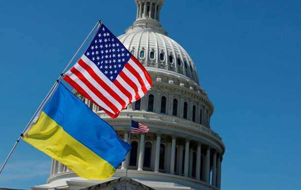 Угоду між Україною і США не видалили з сайту Білого дому - ЦПД