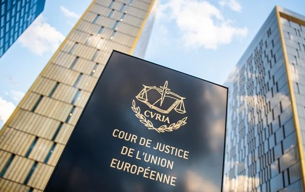 У ЄС підсилюють тиск на Польщу через судову реформу