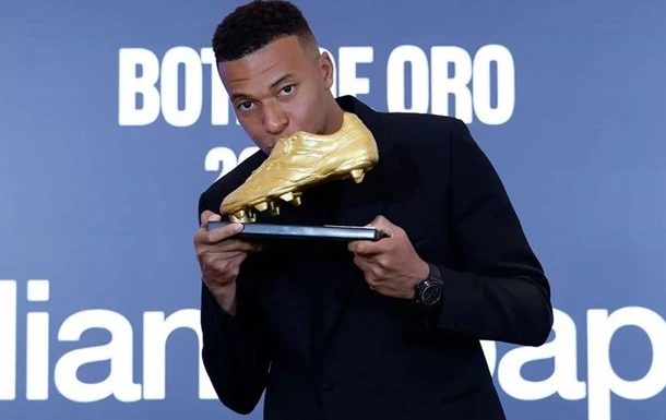 Золота бутса дісталася Кіліану Мбаппе, який грав у Реалі свій перший сезон