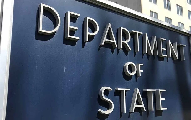 Дипломатів США попросили доносити на колег за 