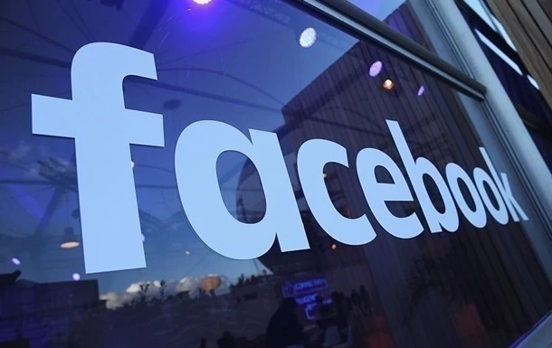 Facebook і Twitter заблокували акаунти, пов'язані з Росією