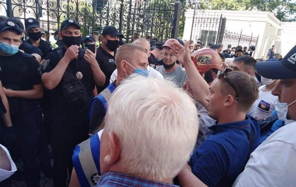 На мітингу шахтарів під ОП конфлікт з поліцією