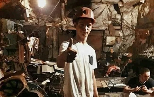 Під землею в Кривому Розі залишилися гірники однієї шахти