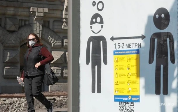 Полтава відмовляється посилювати карантин