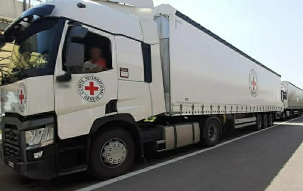 Червоний Хрест направив гуманітарний вантаж у Донецьк