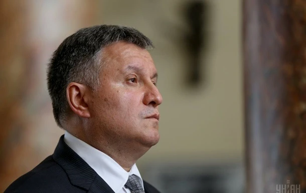 Аваков просить ще майже 2 млрд з COVID-фонду на доплати поліції