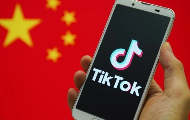 TikTok 