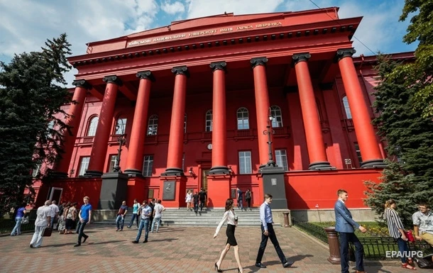 Боротьба з Covid. ВНЗ працюватимуть дистанційно
