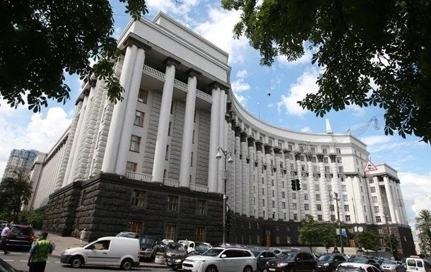 Кабмін планує розділити ще одне міністерство