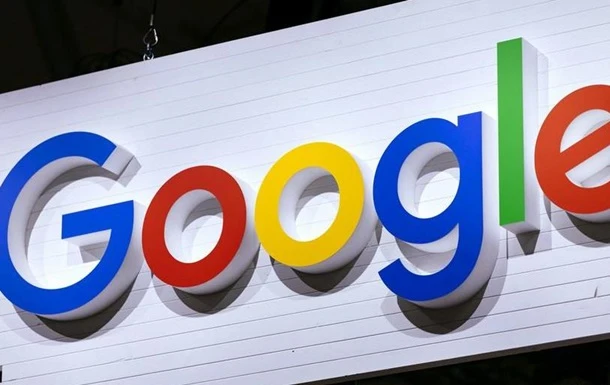 Мін'юст США і 11 штатів звинуватили Google у монополії