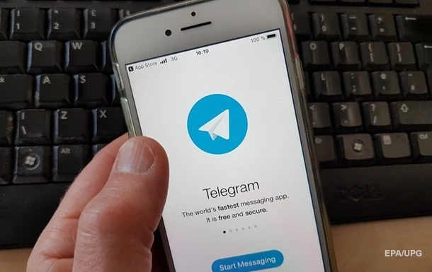 Telegram запустив функцію відеодзвінків