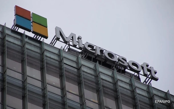 Microsoft відшкодує співробітникам витрати на 