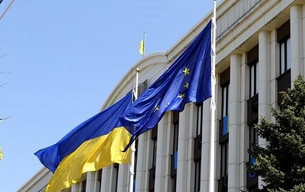 Названа нова дата саміт Україна-ЄС