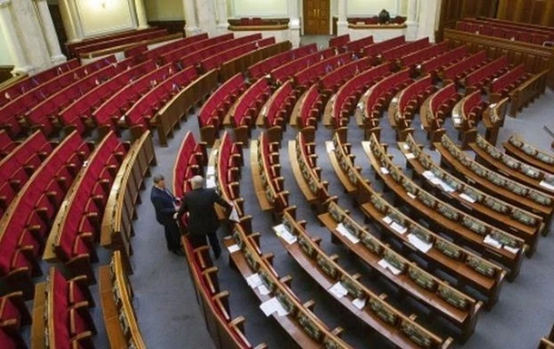 Названі головні прогульники в Раді