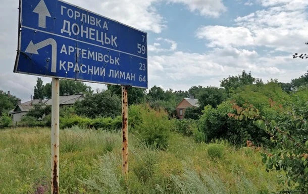 Реінтеграцію Донбасу треба почати з виплати пенсій та торгівлі - доповідь ICG