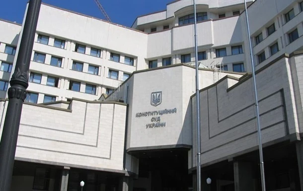 В КСУ розповіли, в чому проблема закону про декларації