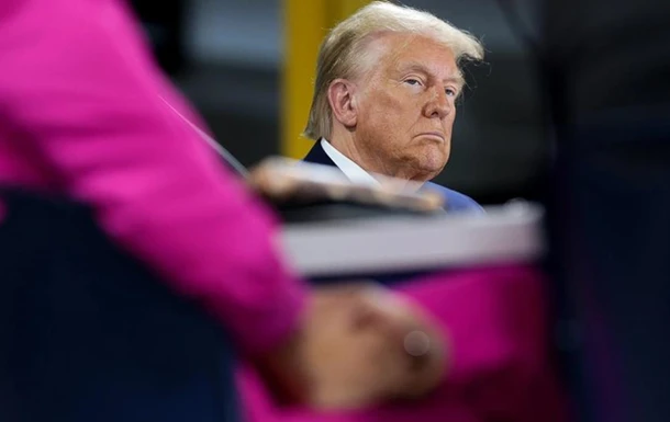 Трамп назвав 