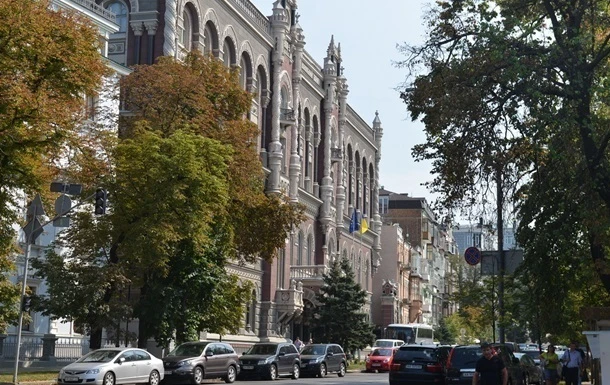 НБУ поліпшив прогноз щодо інфляції в 2020 році
