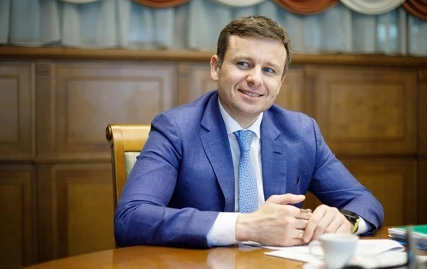 Мінфін: Пік плати з зовнішнього держборгу пройдено
