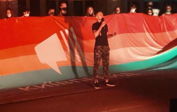 У Києві мітингували противники і прихильники ЛГБТ