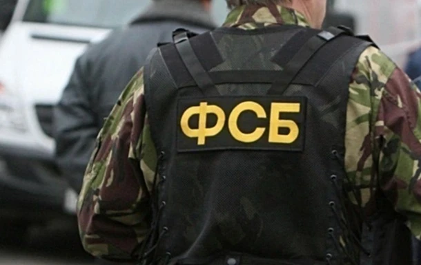ФСБ затримала шістьох росіян за підпали 