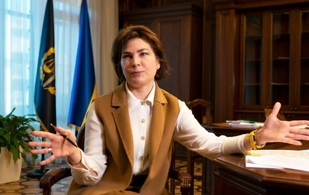 У генпрокурора України спростували слова Лукашенка