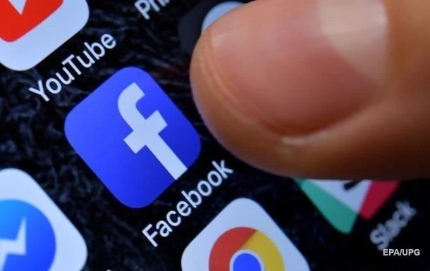 Facebook видалив групу прихильників Трампа за заклики до насильства