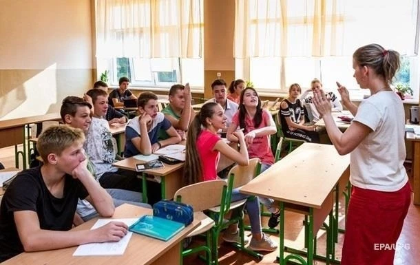 Міносвіти представило держстандарт базової середньої освіти