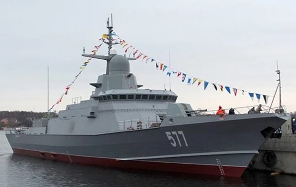 РФ випробовує в Чорному морі новий ракетний корабель